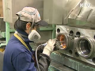 5인 미만 사업장 산재예방 집중 기술 지원