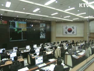 오늘의 정책(전체)