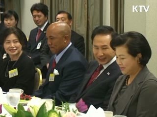 G20 내년 개최지, 한국 사실상 확정