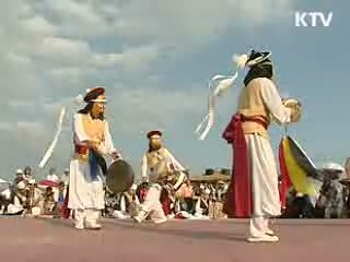 지역문화행사 지원금 '투명성 제고'