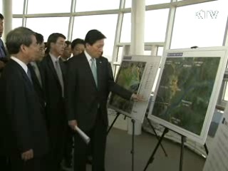 "세종시, 행정기관보다 기업위주로 가야" 