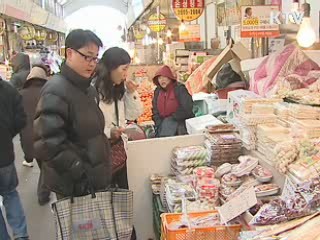 온누리 상품권 설까지 100억원 판매 예상