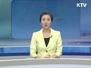 출발 정책 투데이 (316회)