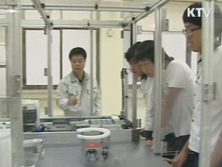 수요에 맞춘 '현장형 청년일꾼' 양성