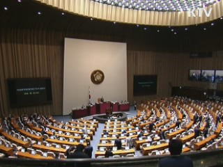 이 대통령 "G20 성공 위해 힘 모아달라"