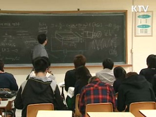 대학강사 신분보장···면직·권고사직 제한