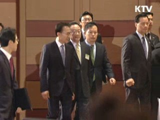 "내수 중소기업, 수출 기업으로 육성"