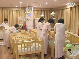 새해부터 복수국적 허용된다