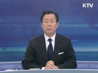 KTV 10 (59회)