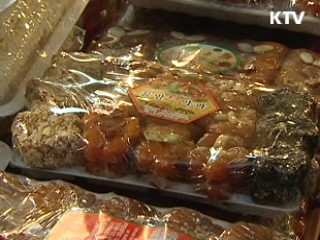 '설 제수용품, 때 맞춰 사면 저렴해요'