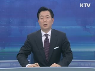 KTV 830 (71회)