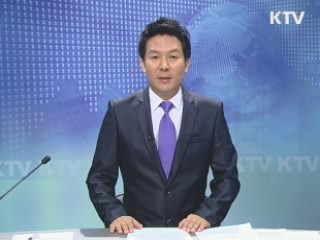 KTV 330 (179회)