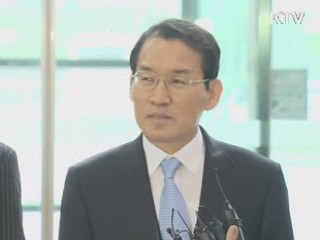 민관 방북단, 금강산 재산문제 협의 후 귀환