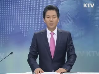 KTV 330 (200회)