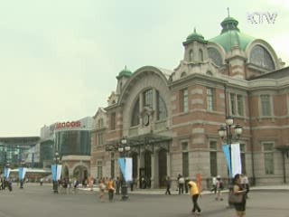 구 서울역사, 문화공간으로 탈바꿈