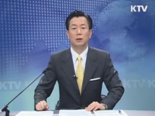 KTV 330 (227회)