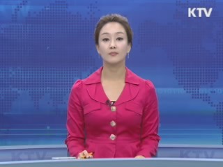 KTV 430 (230회)