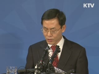 20세 이상, 소득 있어야 신용카드 발급