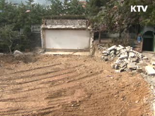 이 대통령, '내곡동 사저 특검법' 수용