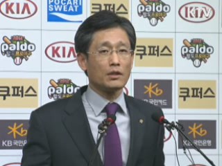 수원-KT, 프로야구 10구단 사실상 결정