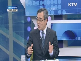 청와대 추가 인선 [인수위 프리즘]