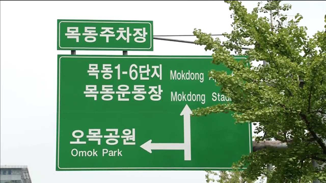 행복주택 건설 '순항'…2만6천 가구 사업승인