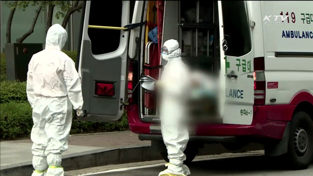 보건당국, "WHO와 메르스 종식 기준 논의중"