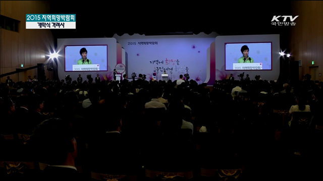 KTV 뉴스 (17시) (127회)