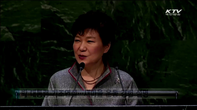 KTV 뉴스 (17시) (138회)