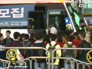 학원보다 나아요