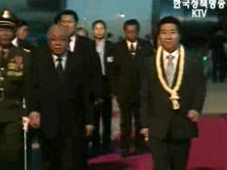 노무현 대통령, 실질 협력기반 마련