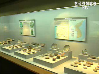 서해에서 고려청자 780점 발굴