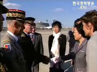 한명숙 국무총리 프랑스 도착