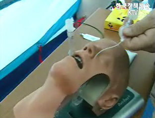 위험물 운송선박 비상조치법 발간