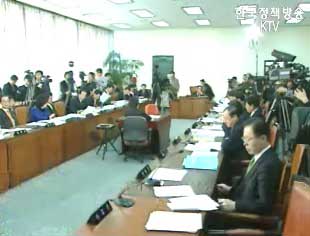 국회, 국무위원 인사청문 경과보고