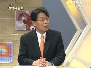 사이버 인권 쟁점 "아름답게 소통하자"