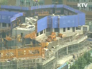 1인가구 도시형 생활주택 늘린다