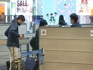 병무청, 입영연기 규정강화