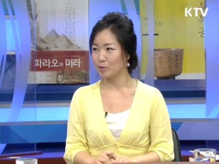 공자씨의 유쾌한 논어, 세계의 과학자 12인, 과학과 세상을 말하다 [책으로 여는 세상]