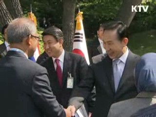 "특별정상회의, 관계발전 계기"