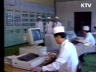 北, 2차 핵실험 강행