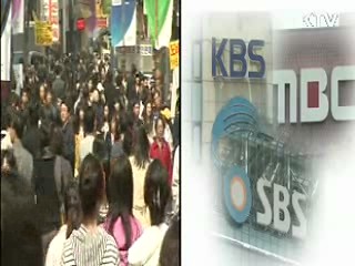 방송시장 규모 1조6천억원 증가