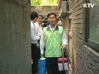 전국 집배원 '사랑의 도시락' 배달