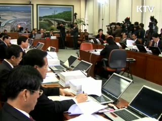 "투자비용 회수, 수자원공사 부실소지 없어"