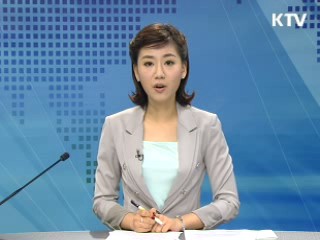 정책 포커스 (248회)