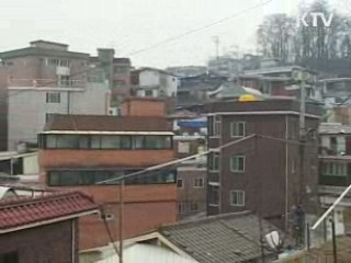 저소득가구 대학생 임대주택 지원