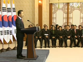 이 대통령 “4대강 살리기 사업 지역의견 적극 수렴”