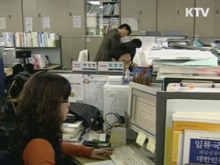 올해 지방공무원 4,211명 선발