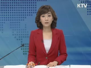 정책 포커스 (321회)