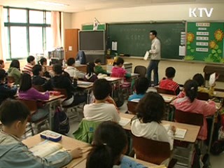 교사 1만명 '수석교사'로 양성한다